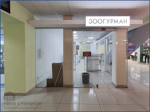 Торговые площади в аренду, Минск, Кульман ул., 3 - фото 5 