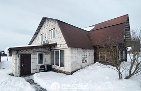 Продажа Дом Борисовский район,  Пересады