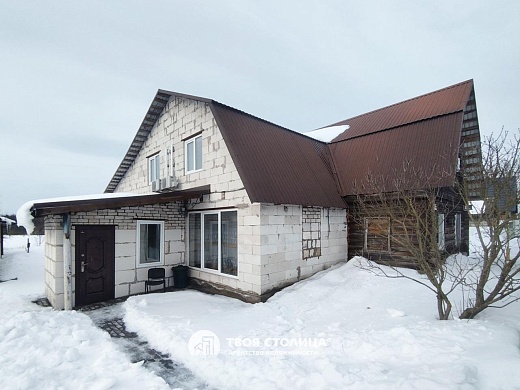 дом, Пересады