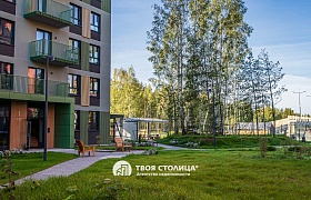 Продажа  квартиры, Колодищи, Березовая Аллея ул., 37