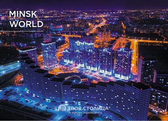 «Минск Мир», многофункциональный комплекс - фото 2 