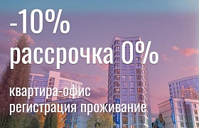 Продажа  квартиры, Минск, Старый Аэропорт пл., 6