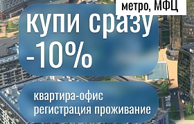Продажа  квартиры, Минск, Игоря Лученка ул., 18