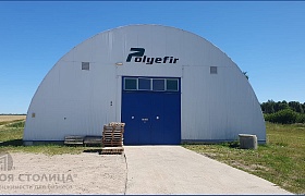 Склад на  продажу Жодино, Фрунзе, 35
