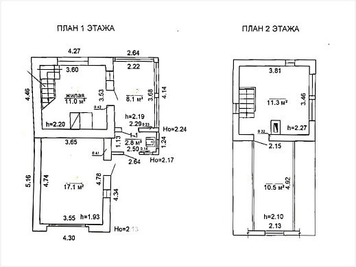 дом, Зыково - фото 20 