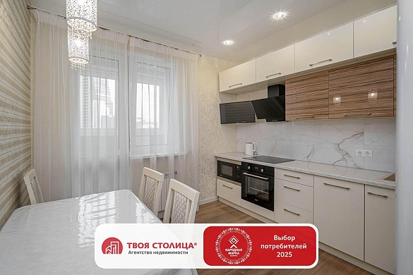 Сдаётся 2-комнатная квартира, Минск, Нарочанская ул., 4