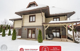 Снять коттедж: Раубичи, logoyskoe напр.