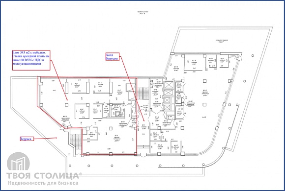 Офис в аренду, Минск, Толстого ул., 10 - фото 1 