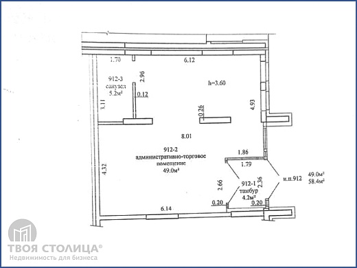 Торговые площади в аренду, Минск, Лученка, 16 - фото 1 