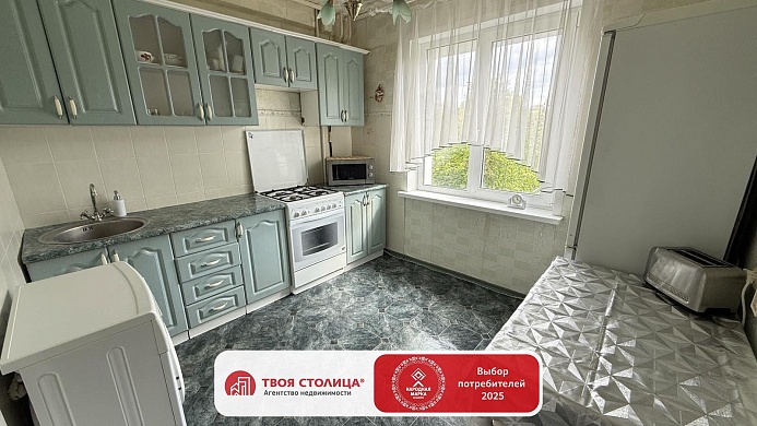 Сдаётся 2-комнатная квартира, Минск, Лынькова ул., 15