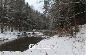 Продажа Участок Воложинский район,  Сульжичи