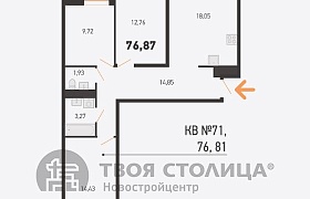 Продажа комнаты, Копище, Пилотная ул., 1