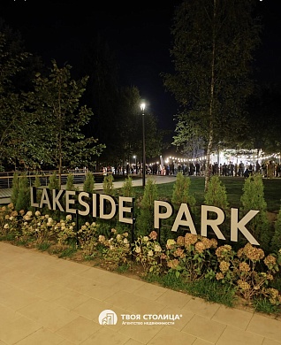 Сдаётся 1-комнатная квартира, Минск, Виталия Цвирко ул., 74 - фото 10 