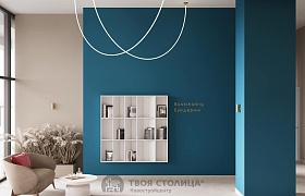 Продажа  квартиры, Минск, Мира просп., 