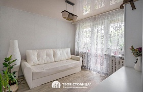 Продажа  квартиры, Минск, Народная ул., 28