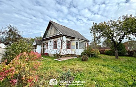 Продажа Дом Столбцовский район,  Кучкуны