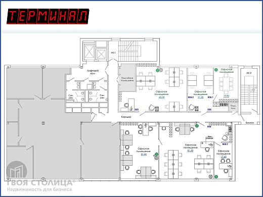 Офис в аренду, Минск, Хоружей ул., 25, к. 3 - фото 2 