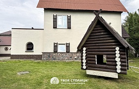 Продажа Дом Смолевичский район,  Петровичи