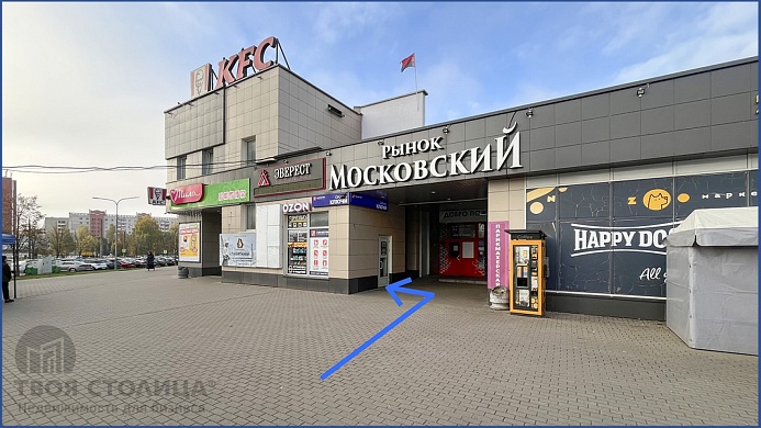 Офис в аренду, Минск, Звязда газеты просп., 16, к. 1 - фото 14 