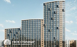 жилой комплекс "Гранд Кристал"