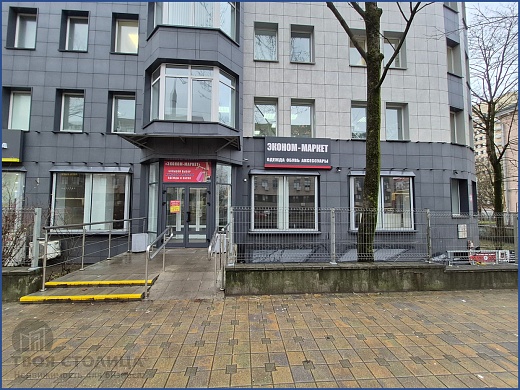 Торговые площади в аренду, Минск, Сурганова ул., 29 - фото 1 