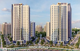 Продажа  квартиры, Минск, Левина ул., 1