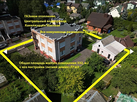 дом, Боровляны - фото 1 