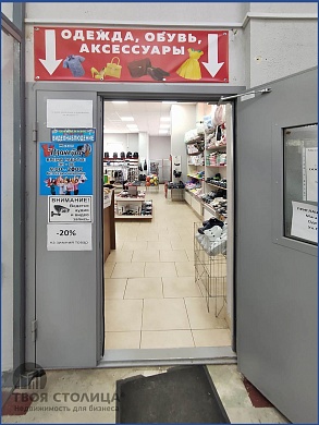 Торговые площади на  продажу, Минск, Голодеда ул., 15 - фото 6 