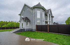 таунхаус, Минский район, Боровляны