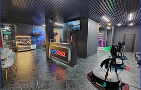 Арендовать  