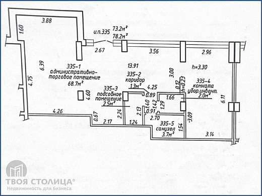 Торговые площади в аренду, Минск, Белградская, 5, к. 335 - фото 1 