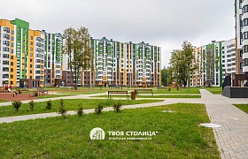 Продажа  квартиры, Колодищи, Культурная ул., 9