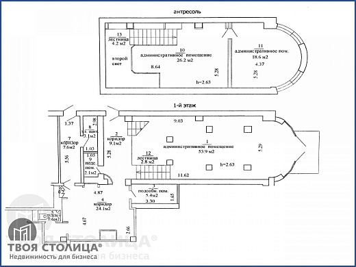 Офис на  продажу, Минск, Белорусская ул., 15 - фото 1 