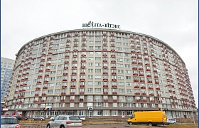 Сдается Офис в аренду Минск, Дзержинского просп., 23