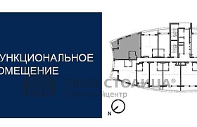 Продажа  квартиры, Минск, Левина ул., 
