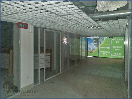 Торговые площади на  продажу, Минск, Туровского ул., 24 - фото 4 