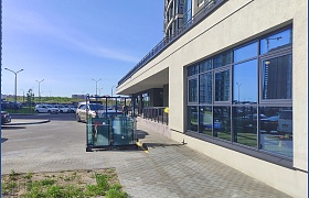 Арендовать  