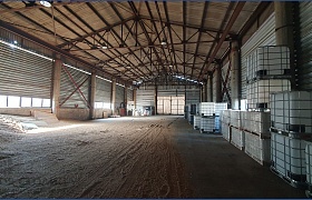 Арендовать  