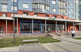 Арендовать  