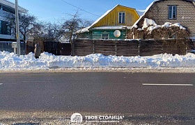 Продажа Дом Минский район,  Минск