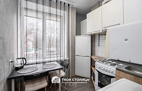 Продажа  квартиры, Минск, Московская ул., 8