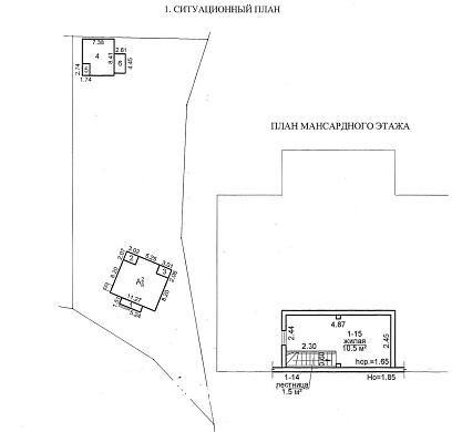 дом, Медухово - фото 16 