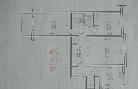 Продажа  квартиры, г. Минск, Бачило ул., 3