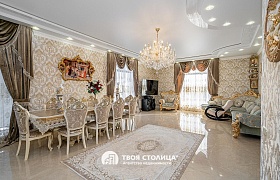 Продажа Коттедж Минский район,  Хатежино