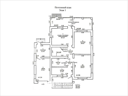 коттедж, Хатежино - фото 55 