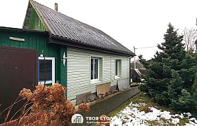 Продажа Дом Минский район,  Заславль