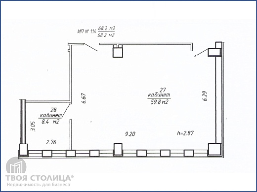 Офис в аренду, Минск, Тимирязева ул., 67 - фото 1 