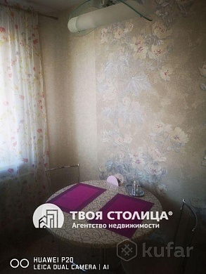 Сдаётся 1-комнатная квартира, Минск, Червякова ул., 57 - фото 2 