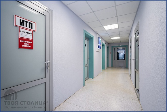 Офис на  продажу, Минск, Ратомская, 48 - фото 2 