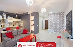 Сдается двухкомнатная квартира, Минск, Гвардейская ул., 12 за 790 у.е.